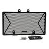 Motorcycle Radiator Grille Guard Grill Black Motorcycle Accessories For Moto Morini X-Cape 650 Xcape 649 --M53K