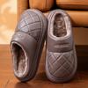 Waterproof Cotton Slippers for Men In Autumn and Winter, Indoor Home, Anti Slip Leather Surface, Thick Soled Leather Slippers for Men In Winter