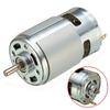 12V-36V 775 Motor 1pcs 3500-9000RPM Controller Large Torque