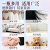 Anti-static Spray for Clothes