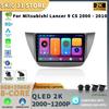 Car Radio Multimedia Player Navigation Wireless BT CarPlay Android 14 For Mitsubishi Lancer 9 CS 2000-2010 Touch Screen Stereo