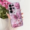 Чехол для Itel Super 26 Ultra Case S688LN Милый Лев Модный Расписной Чехол Мягкий ТПУ Чехол для Телефона Для Itel S26 Ultra Super 26Ultra 5G Сумки