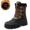 Зимние резиновые и пластиковые нескользящие мужские ботинки на толстой подошве, теплые северо-восточные хлопковые ботинки с мехом внутри D603