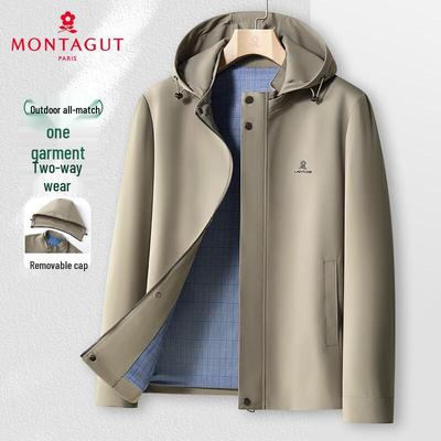 Мужская ветрозащитная куртка MONTAGUT со съемным капюшоном для активного отдыха