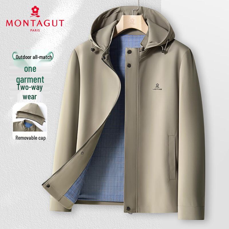 Мужская ветрозащитная куртка MONTAGUT со съемным капюшоном для активного отдыха
