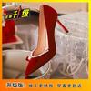 Xiuhe Wedding Dress Two Wear Chinese Wedding Shoes Female Bride Shoes Wedding French Red High Heels Autumn 2025 New