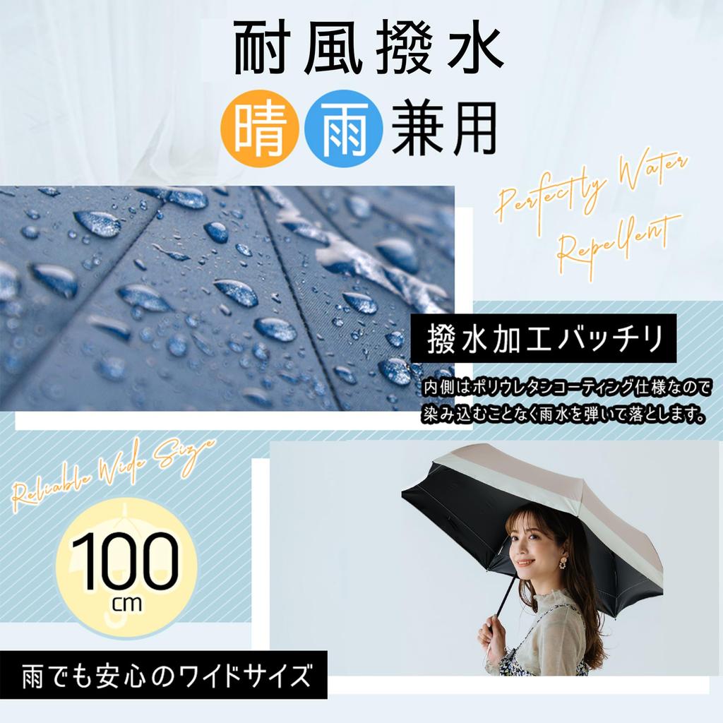 Folding UV For Sunny and Rainy Folding Folding UV Water Easy To Heat Protection Sunscreen 14 Popular Stylish [Kimochi] Umbrella, Parasol, Protection,