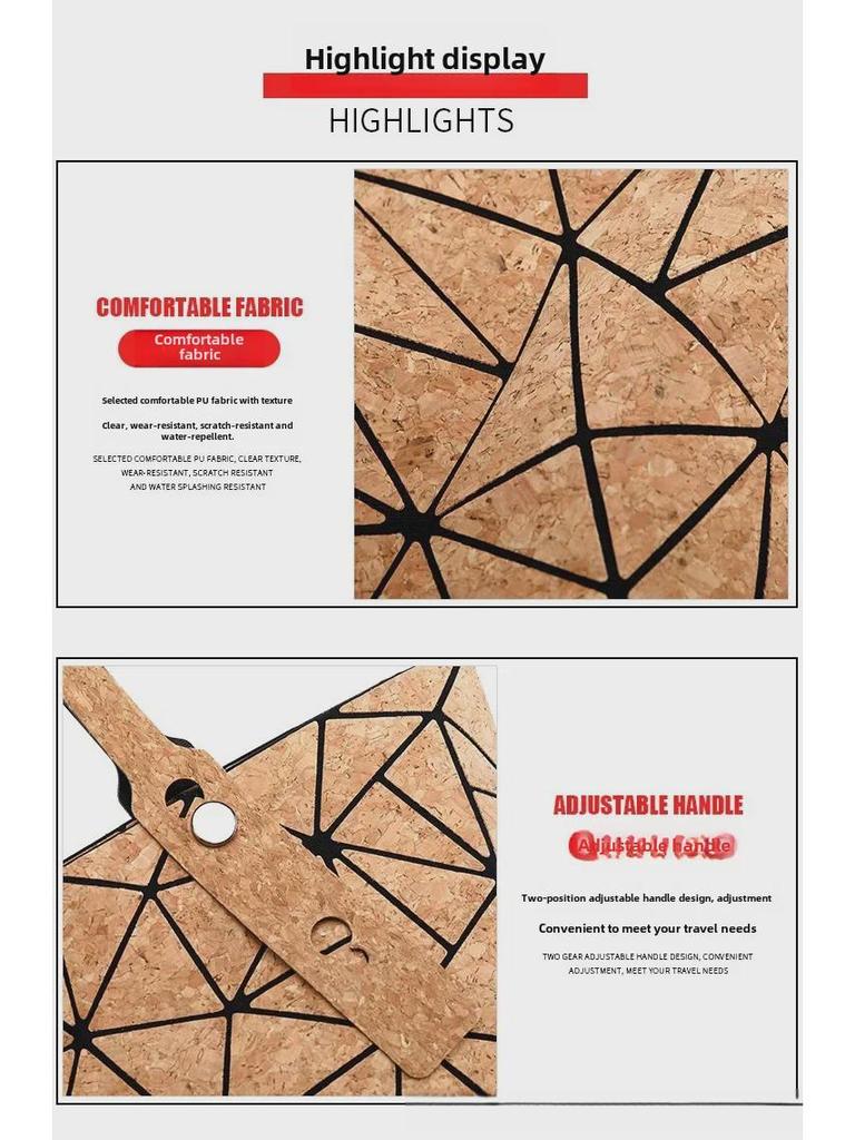 Набор из сумки-тоута, рюкзака, сумки через плечо и косметички из пробки с геометрической ромбовидной вышивкой