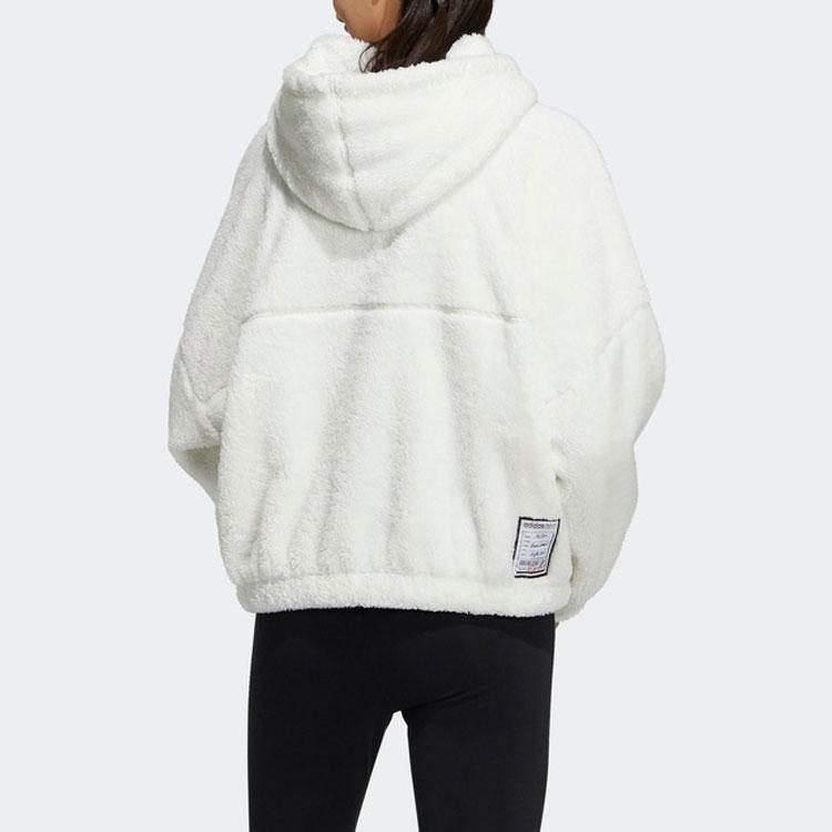 Adidas Нео повседневная спортивная толстовка с капюшоном женские толстовки Han-Jade-White GU0846