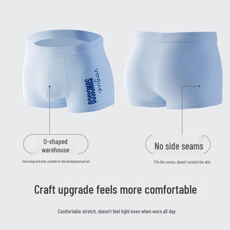 SUNCISCO Подростковые хлопковые трусы-боксеры, мультиупаковка