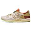New Gel Lyte V Sand Retro Trail 1203A288-100