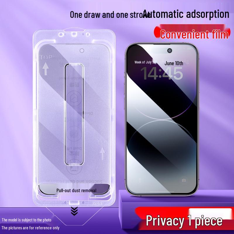 Защитное стекло HD и жесткий чехол для Apple iPhone 17 Pro Max