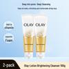 Olay Осветляющая эмульсия Очищающее средство для лица (2-Pack)