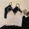French Lace Sling Vest Women's Inner Summer Design Sense Text Outer Tube Top