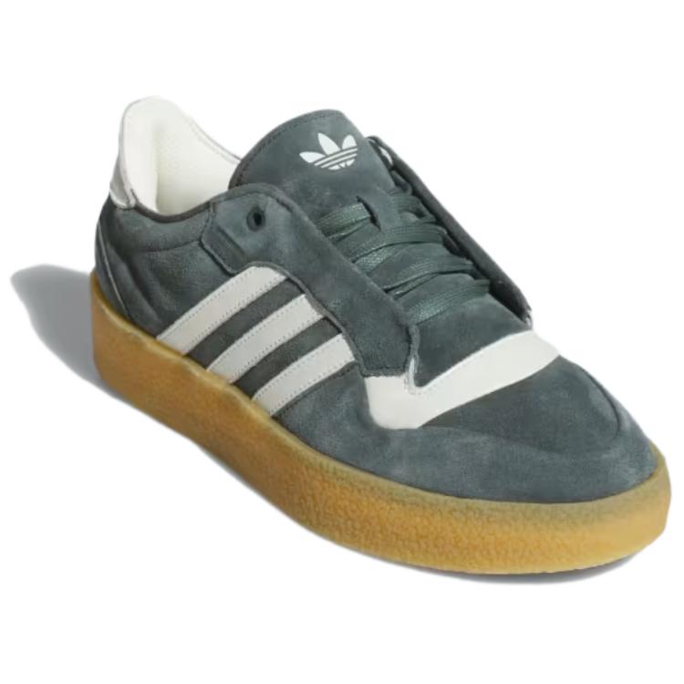 adidas Креп 'Legend Ivy' IH2672