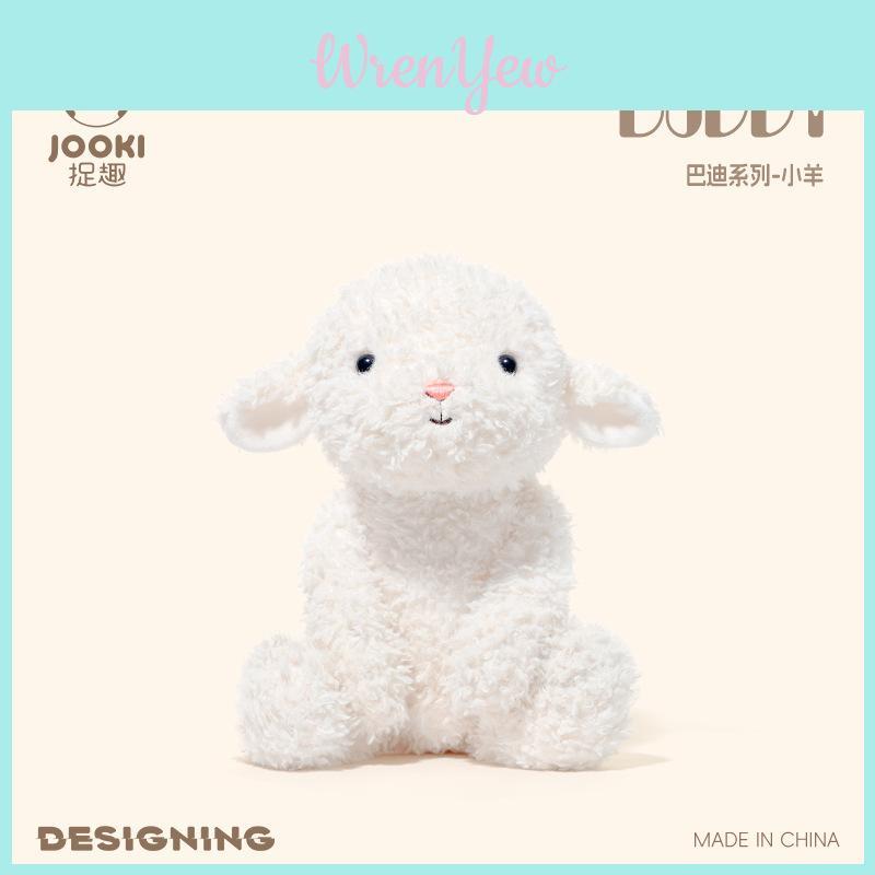 Ultra Soft Buddy Lamb Plush Toy Cozy Stuffed Animal For Sleepovers And Birthdays
