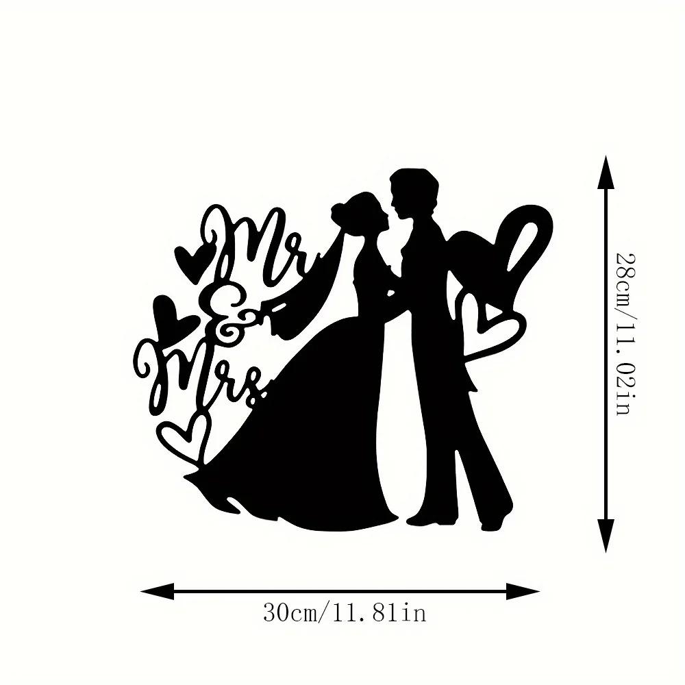 Bride & Groom Metal Wall Sign - Elegant Wedding and Valentine Décor, Aesthetic Wall Art, Perfect for Home and Room Decoration