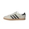 adidas Оригинальные кроссовки Stadt Maris Sal, Освежающие, Низкие, Немецкой Армии, Унисекс JR6343(Команда1047-)