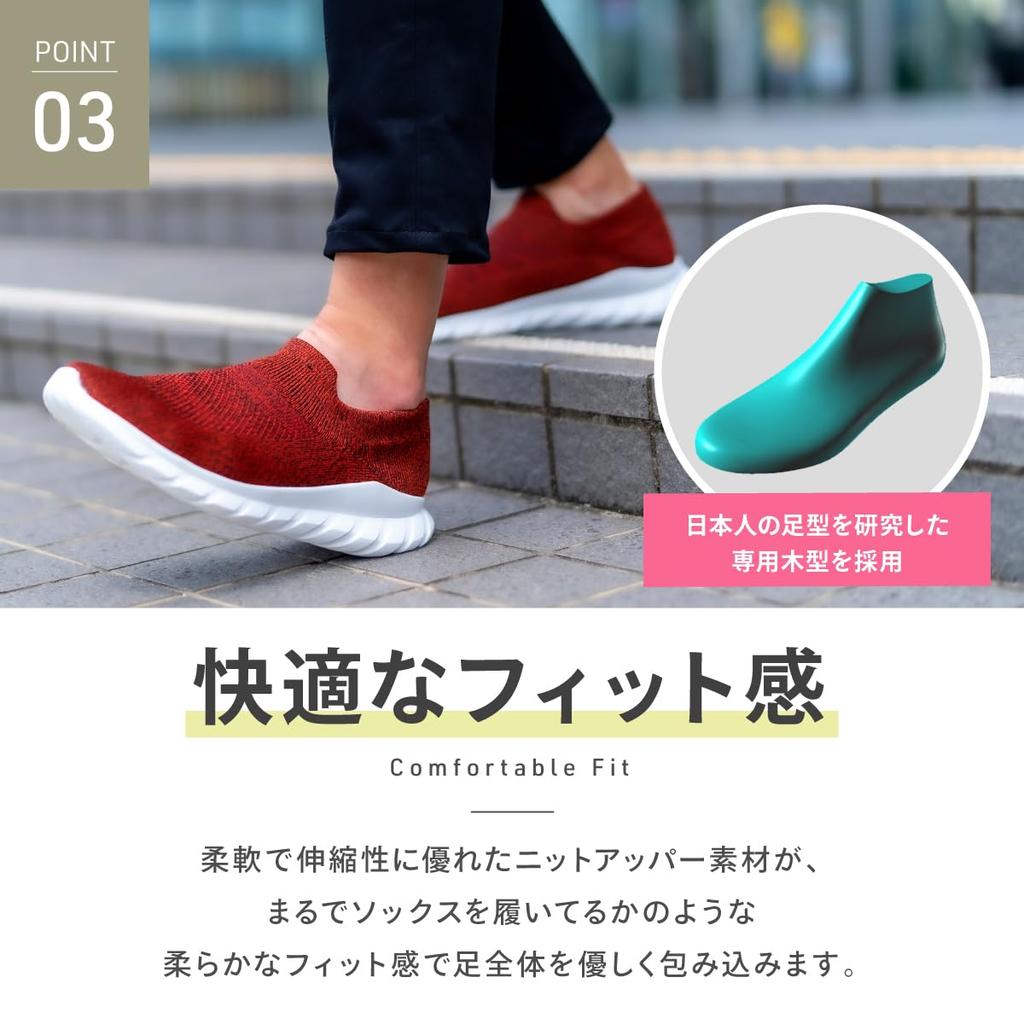 Кроссовки мужские и женские 6 27 см [Heart Beat's], трикотажные, цветные, легкие, черные,