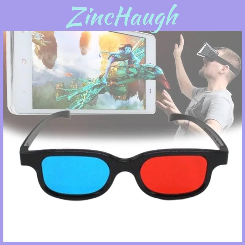 Универсальные 3D очки для детей с круглыми поляризационными линзами, полнокадровая оправа