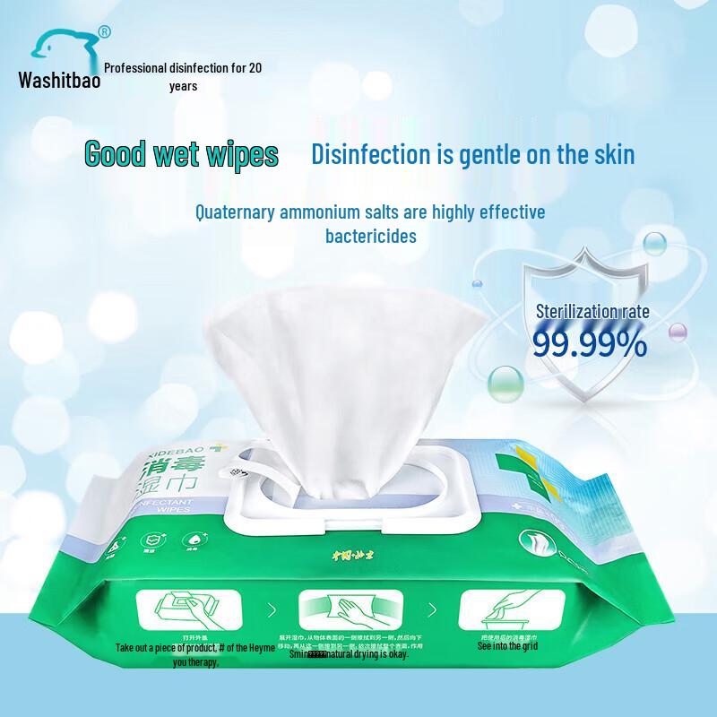 ShuLei Autumn Moon Shampoo & Hand Cream Gift Set