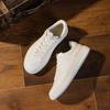 Lujia Four Seasons Can Wear Comfortable and Breathable Flat Heel Light Mouth Solid Color Casual Versatile Daily Lace-up Men's Small White Board Shoes
