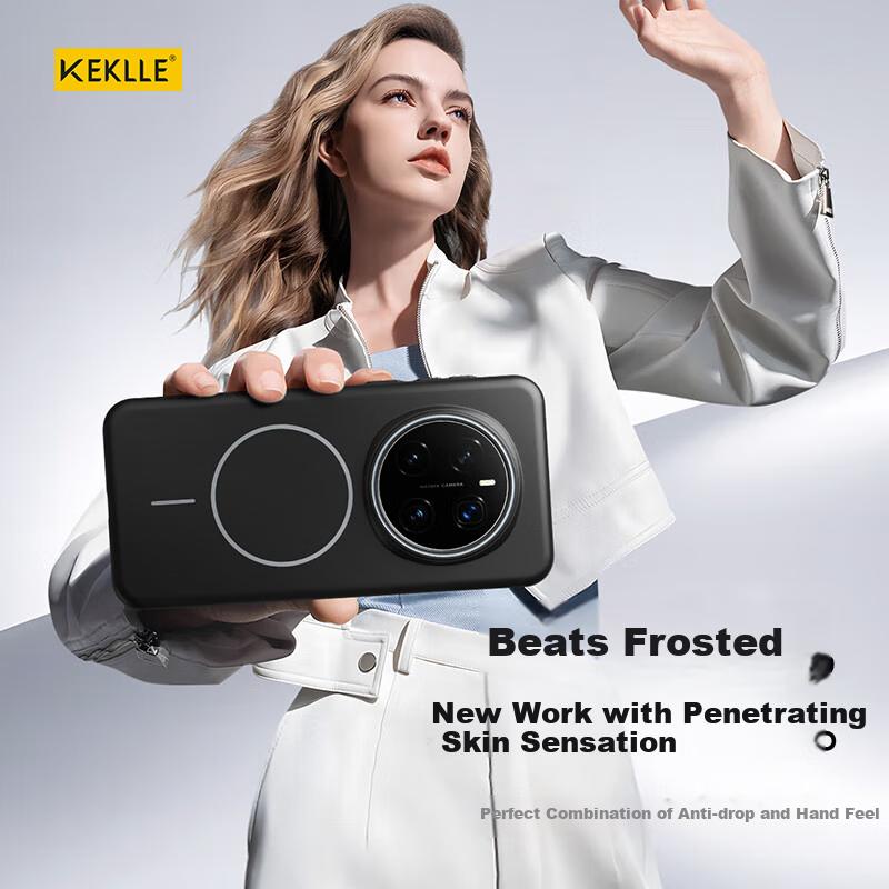 KEKLLE Magnetic Charging Case for Honor Magic7 Pro, Matte Anti-Drop Protective Cover, Midnight Black