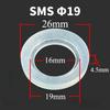 13,5 мм-204 мм SMS Силиконовая резина Соединительное уплотнительное кольцо Синий/белый Прокладка для соединения Санитарная прокладка для соединения