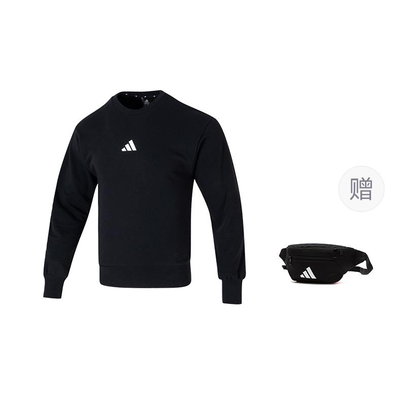 adidas ESSENTIALS FEELCOZY Толстовка Мужская Черная JE3837