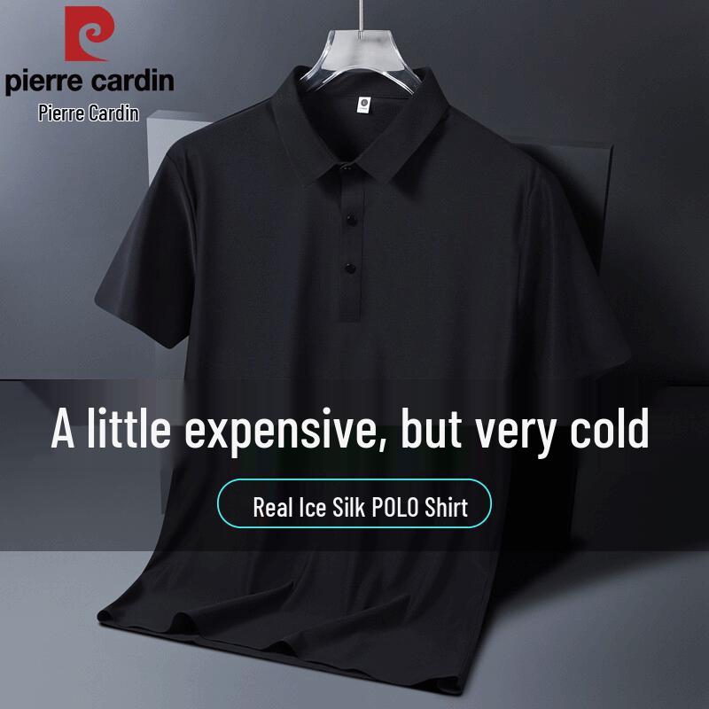 Pierre Cardin Мужская футболка-поло с коротким рукавом из ледяного шелка