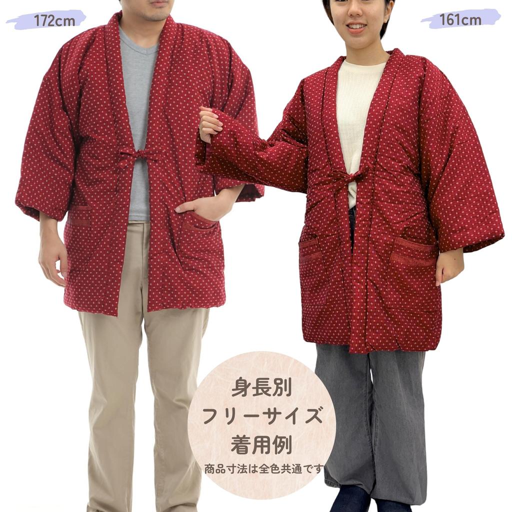 Hanten In Azuki [Edoten] Cotton-padded (Chanchanko) (Made Japan) Kurume-ori (Free Size)