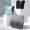 Car Lumbar Support Cushion Pillow