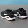 Nike Structure 26 Men's Neutral Running Shoes