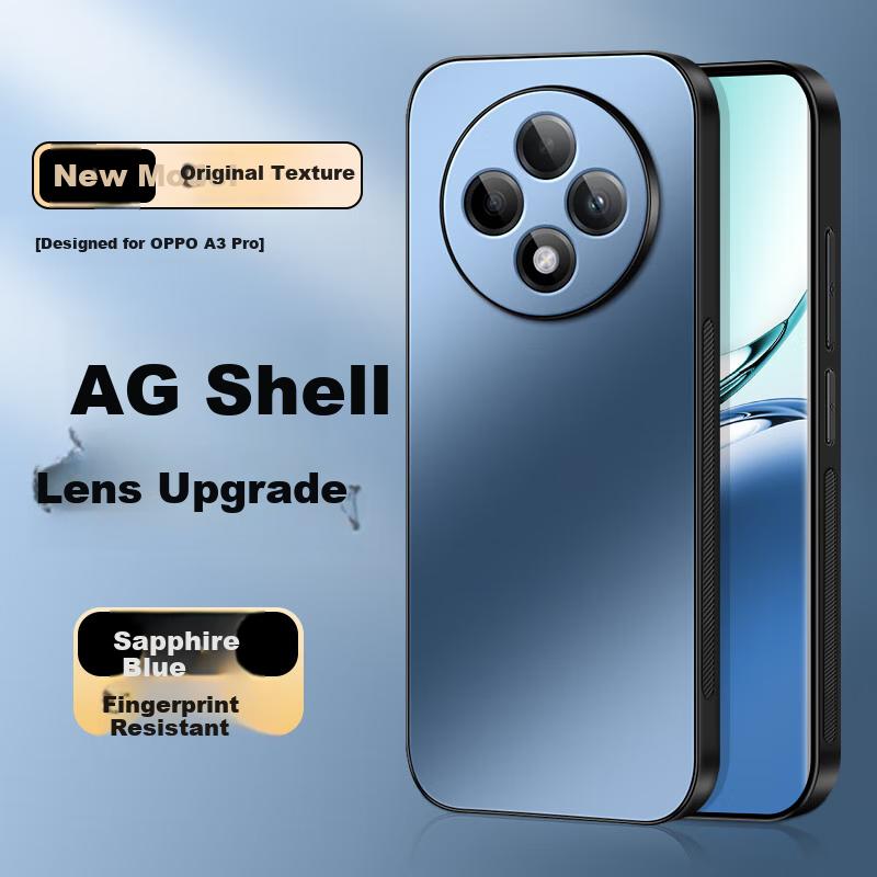 OPPO A3Pro Phone Case, OPPO A3Pro AG Frosted Lens Full Protection, Real Machine Solid Color Simple Anti-Fingerprint,n, Outer, Sapphire Blue