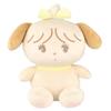 Mikko Mashumochi Plush Toy, 4 Types, Approx. 25cm (Souffle)