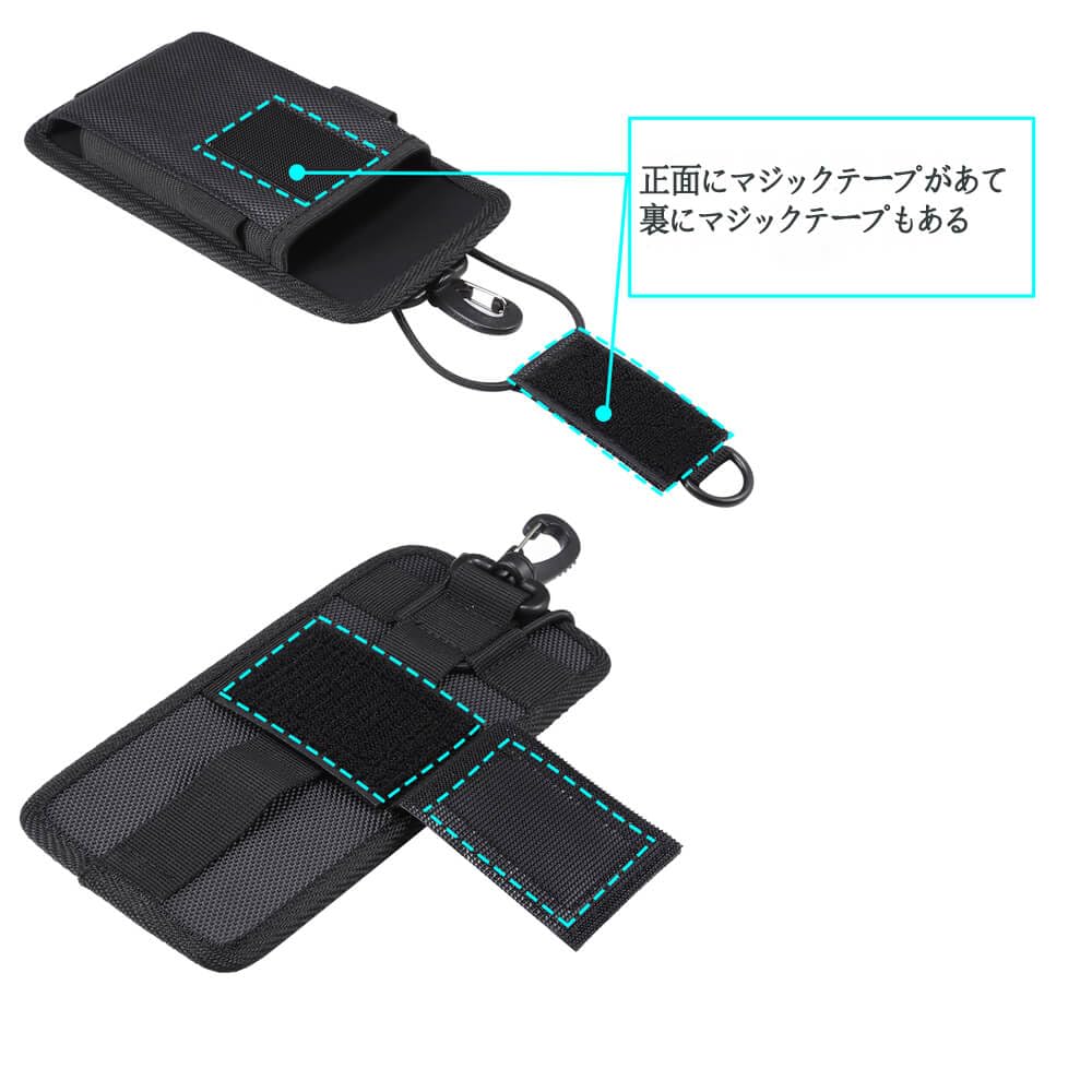 YODIMDA Smartphone Pouch with Waist Holder Belt for Smartphone Compatible with Google Pixel 9 Xperia and AQUOS R9 Carabiner, Work, Pro, 5V,