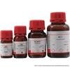 Lithium Hydroxide Monohydrate