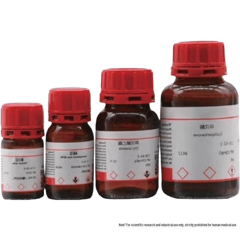 Lithium Hydroxide Monohydrate