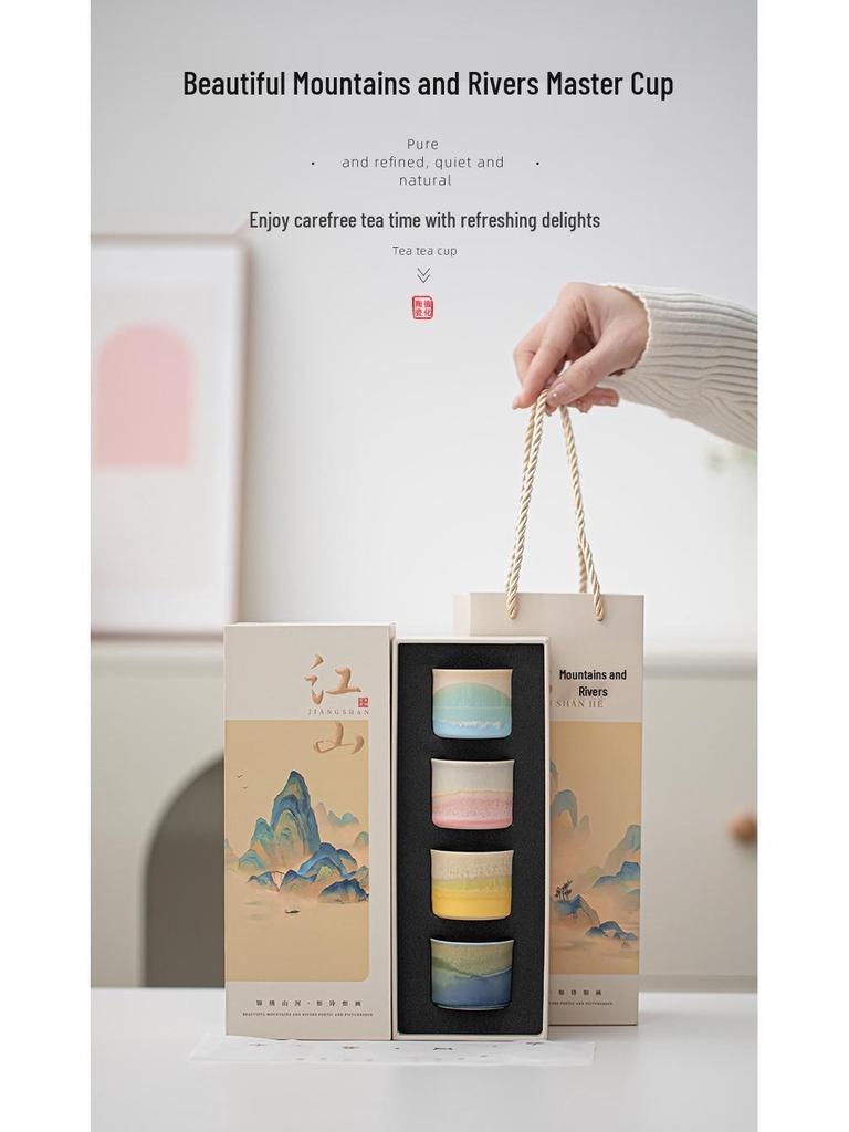 Embroidered Mountains & Rivers Ceramic Tea Cup Set - 4 Personal Tasting Cups, Ideal for Corporate Gifts, with Gift Box