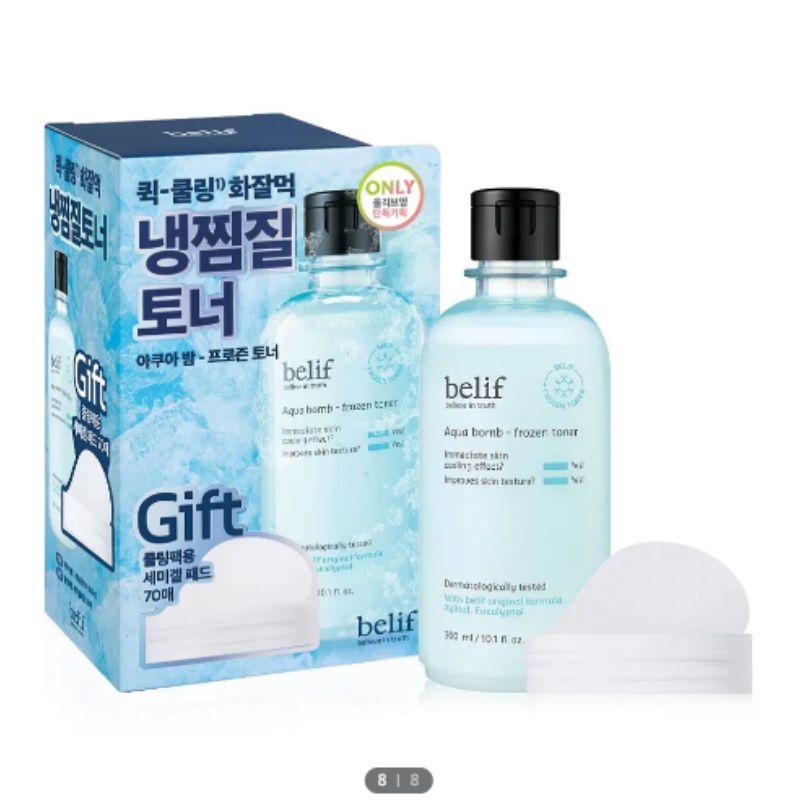 belif Набор Aqua Bomb Frozen Toner Drop Drop Drop (300 мл + 50 мл + 140 гелевых подушечек)