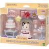 Набор кукол/мебели Sylvanian Families [Набор «Сладкая вечеринка» -Девочка-кошка угольно-серого окраса-] DF-21 Сертификат ST Mark...