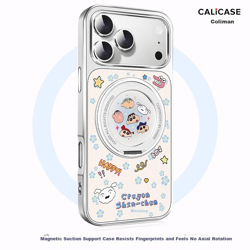 Magnetic Stand Case for IPhone 17 Pro, Shockproof Protective with Crayon Shin-Chan Cartoon Design, Cute Style - Crayon Shin-Cha