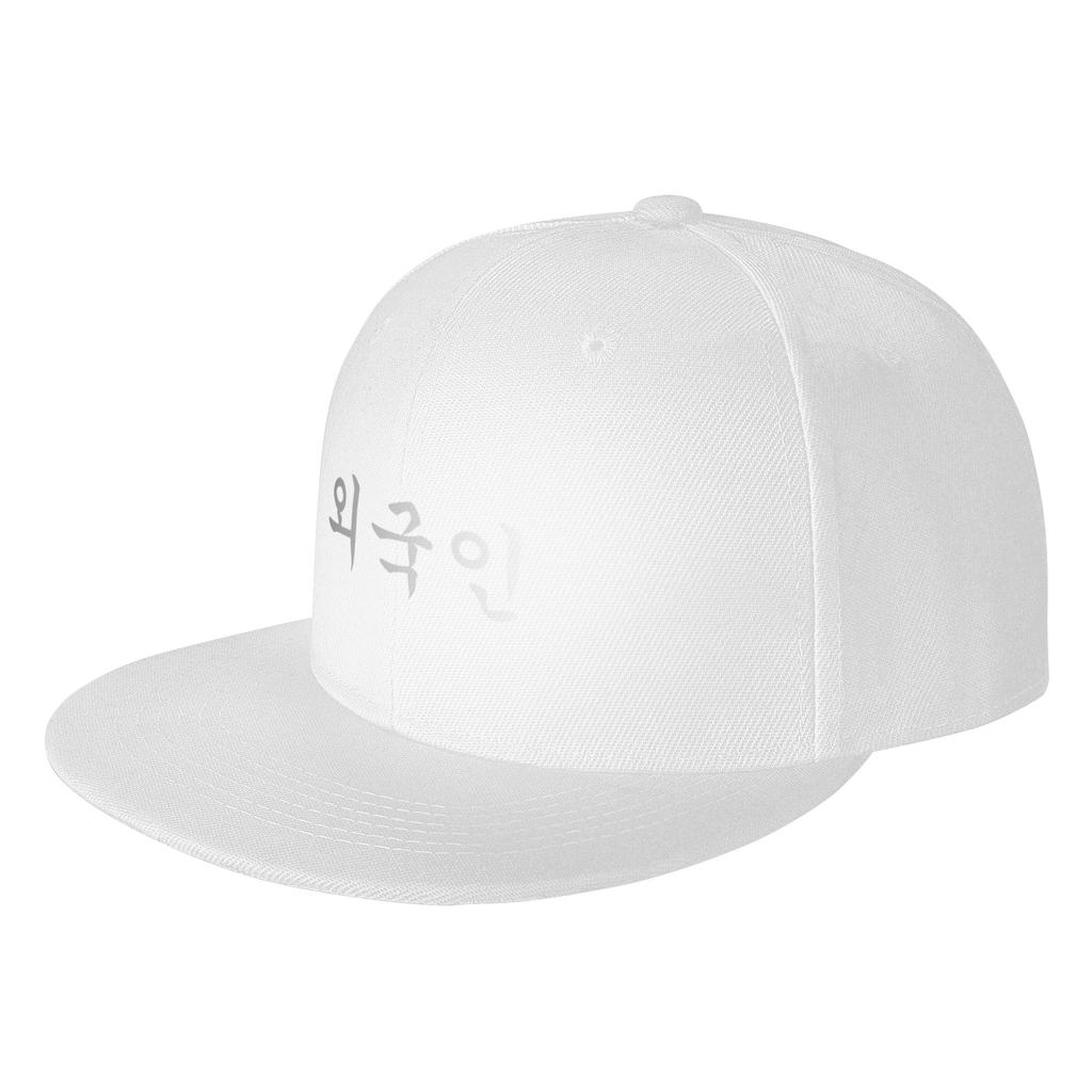 Fashion Foreigner written in Korean Hangul Waegukin Korea Kdrama Flat Brim Sun Hat Vintage Washed Denim Hat Caps For Unisex