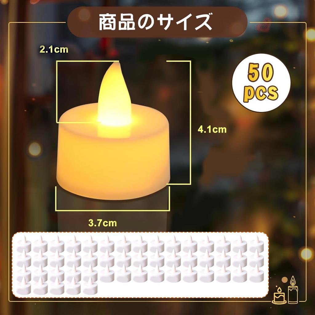 Светодиодная свеча Tigwiss 50 рождественских целебных теплых без ночных подарков, огни, детали, украшения, Хэллоуин, свет, цвет, без запаха, огонь, свет, сон,