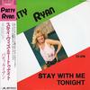 12-дюймовая пластинка PATTY RYAN - Stay With Me Tonight 13MM7044 Polydor 1986 Япония Поп Б/У