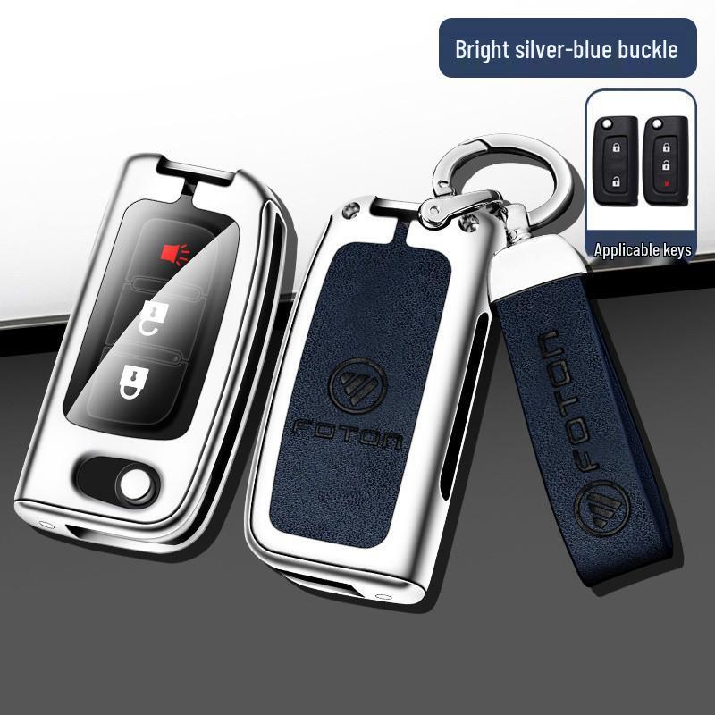 Foton Key Shell & Buckle Metal Car Zipper Bag Set