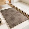 Imitation cashmere bathroom floor mat toilet toilet toilet door  absorbent foot mat household carpet