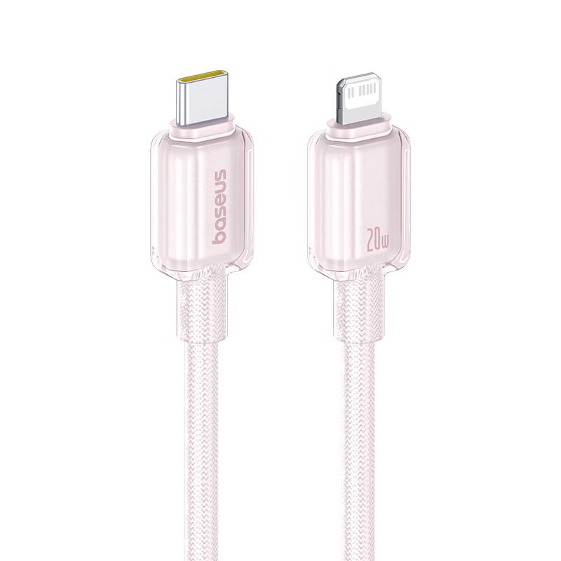 Baseus Кабель Type-C на Lightning PD 20 Вт для быстрой зарядки iPhone