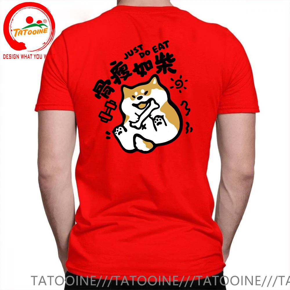 A Family Of 3 TShirts Funny Chai Gou Tops Tee Shirt Cool Shiba Inu Dog As Thin As Lath Tshirt Sports A Family Of 3 T Shirt Unisex