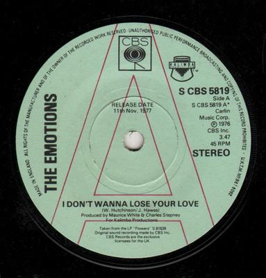 7-дюймовая пластинка EMOTIONS - I Don't Wanna Lose Your Love SCBS5819PROMO CBS 1977 UK Соул/Фанк Б/У